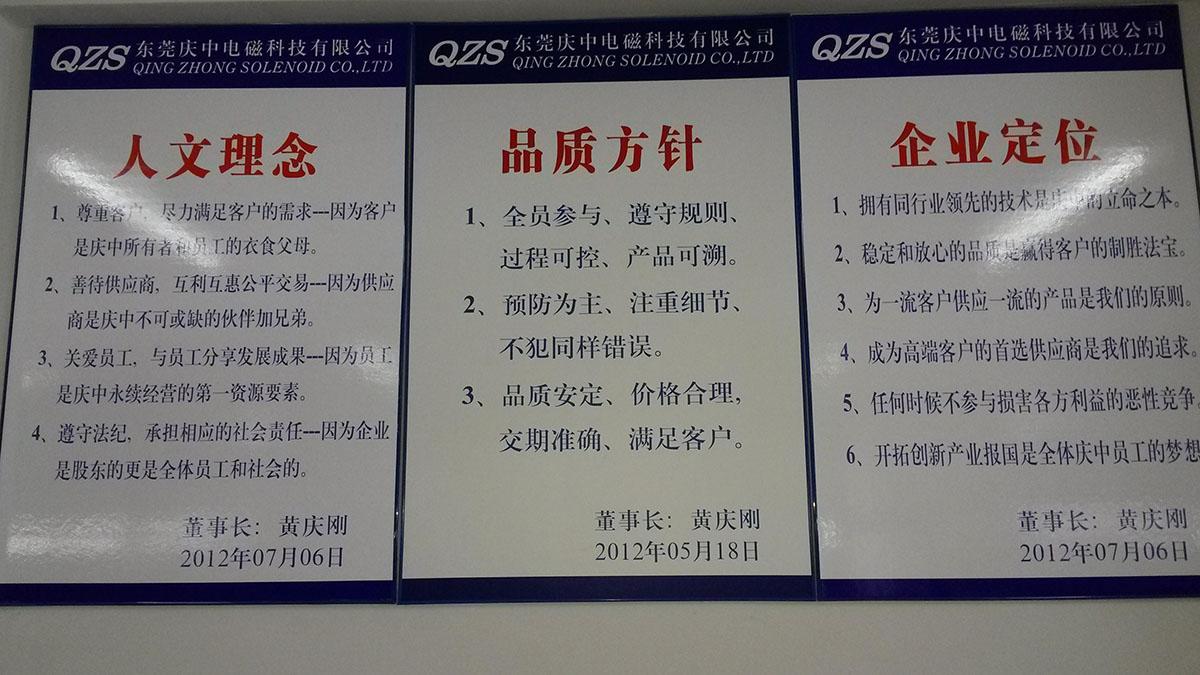 ��˾����