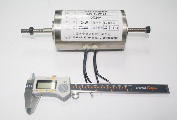 ����ʽֱ������TL29121